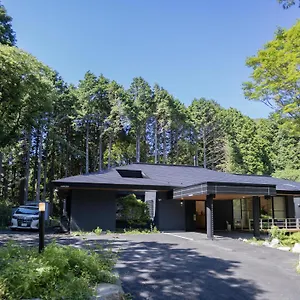 舜山荘-元箱根 貸切別荘-最大人数9名 , 箱根町 日本